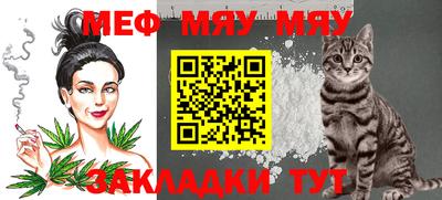бутик Донецк