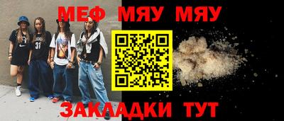 марихуана Дубна