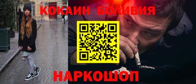 таблы Донской