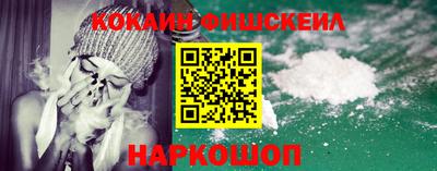 марихуана Дубна