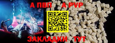 марихуана Дубна
