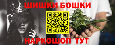 таблы Донской