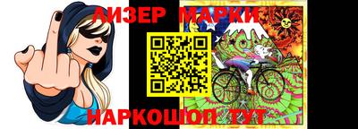 марихуана Дубна