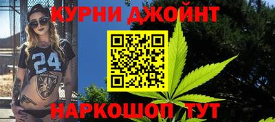 таблы Донской