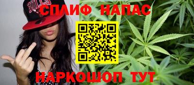 марихуана Дубна