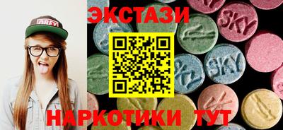таблы Донской