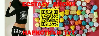 марихуана Дубна