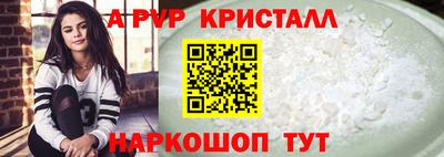 марихуана Дубна