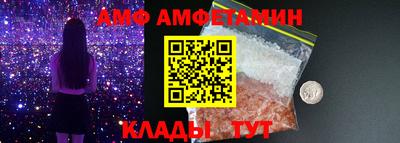 марихуана Дубна