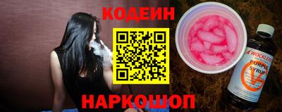 таблы Донской