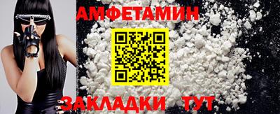 марихуана Дубна
