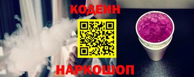 марихуана Дубна