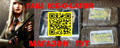 таблы Донской