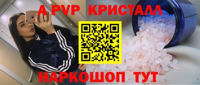 марихуана Дубна