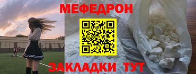 бутик Донецк