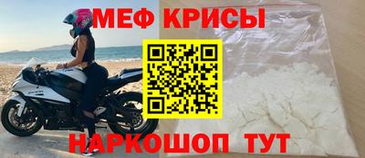 бутик Донецк
